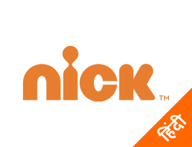 Nick Hindi