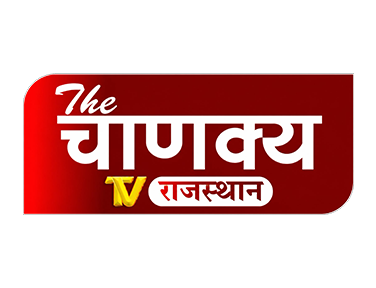 The Chanakya TV Rajasthan